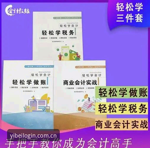 易倍平台下载不了怎么办？从根源到实操的完整解决指南